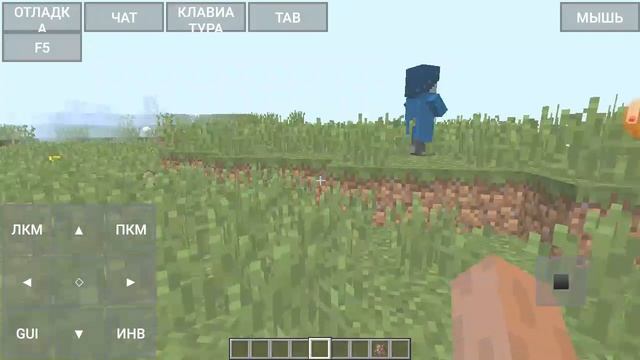 вызвал иллюзиониста в Майнкрафт Java edition смотреть онлайн