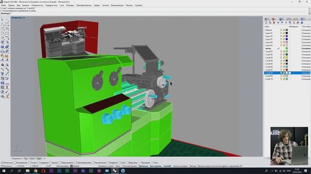 Как настроить 3D-рендеринг смотреть онлайн