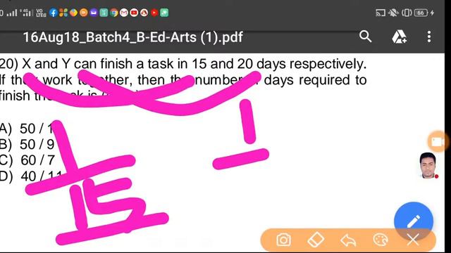 🔴Special Mock Test for CT ,BED Exam 2020 Live смотреть онлайн