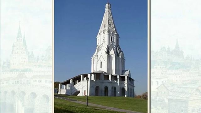Русская культура XVI века смотреть онлайн