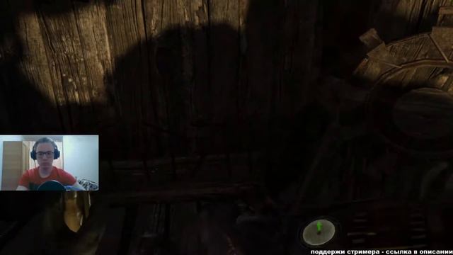 Metro Last Light Redux - часть 3. смотреть онлайн