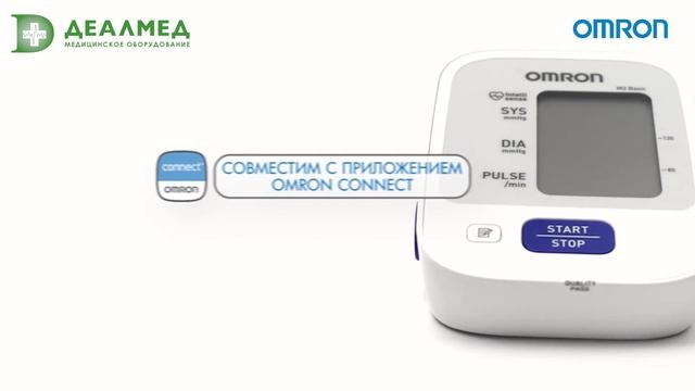 Автоматический тонометр OMRON M2 Basic (HEM-7121-ALRU) Адаптер+Универсальная манжета, Япония смотреть онлайн
