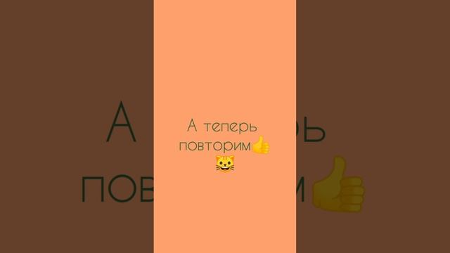 Зарядка для мам 1. Суставная гимнастика. Аэробика