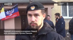 «Воха» делится воспоминаниями о легендарном «Мотороле»