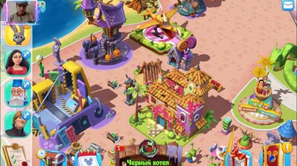 ТАЙНА КОКО Часть 2 Дисней Полностью Прохождение Magic Kingdoms
