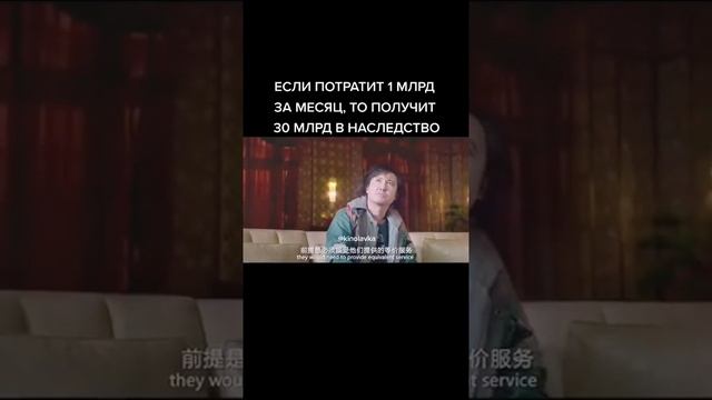 Дорама Привет, мистер миллиардер 2018 смотреть онлайн на Doramasia.ru смотреть онлайн