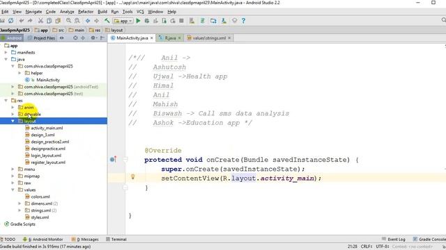 Nepali android tutorial Class 6 Java Concept смотреть онлайн