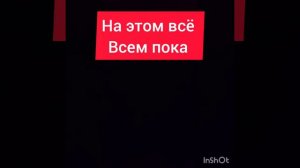 bootmgr is missing ! что делать