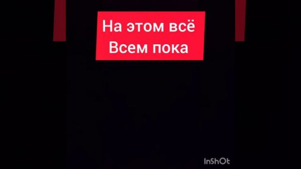 bootmgr is missing ! что делать