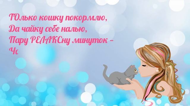 Стих про диплом. Юмор, прикол. Видео поздравление смотреть онлайн