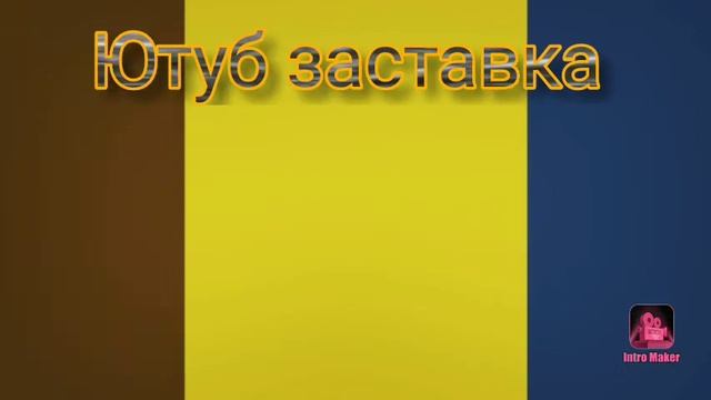 куб земли смотреть онлайн