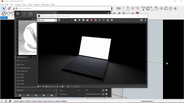 How To Create Emissive Material In Vray Sketchup смотреть онлайн