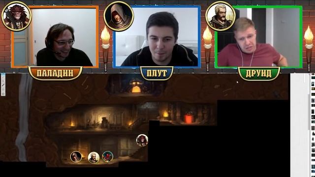 Dungeons & Dragons. Эпизоды 20-21. Подземелье, кульминация, финал? [Экспресс-запись] смотреть онлайн