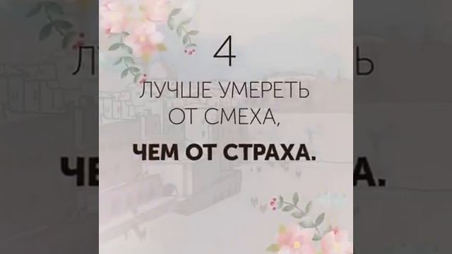 Зачем нужна мать? смотреть онлайн