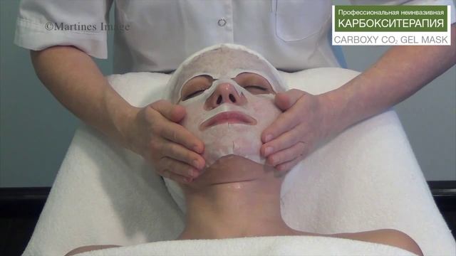 Косметология: процедура Карбокситерапия (carboxy co2 mask ). Маска со2 смотреть онлайн
