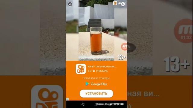 Как скачать 2 версии Майнкрафта смотреть онлайн