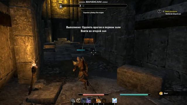 eso042 Ауридон смотреть онлайн