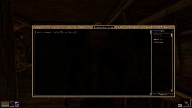 Новогодний квест + поздравление от Лимстима Питона! смотреть онлайн