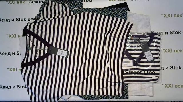 №2299 Street One Сток женский осень - зима NEW цена за 1 кг 1300 рублей вес мешка 6,3 кг. смотреть онлайн