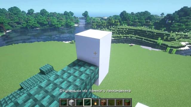 Большой японский дом в майнкрафте из бетона смотреть онлайн
