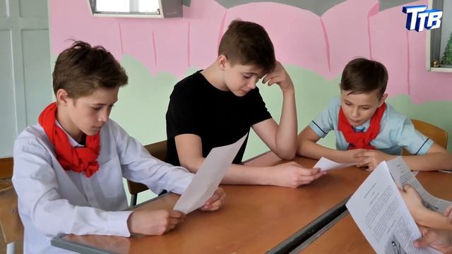 Функциональная грамотность в МБОУ «СОШ №10» смотреть онлайн