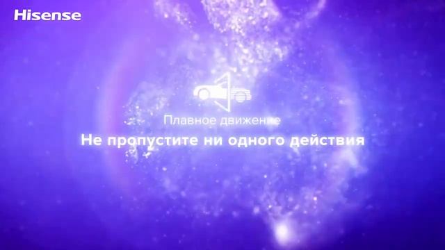 Телевизоры Hisense A6