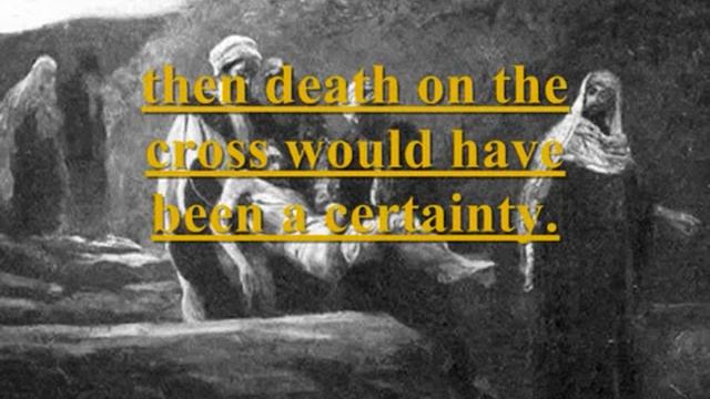 The Grave of Joeseph of Arimathea Part 3 by Alan Wilson 3 смотреть онлайн