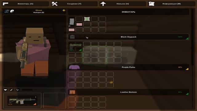 (4) "Первый минус " - Unturned на карте Washington смотреть онлайн
