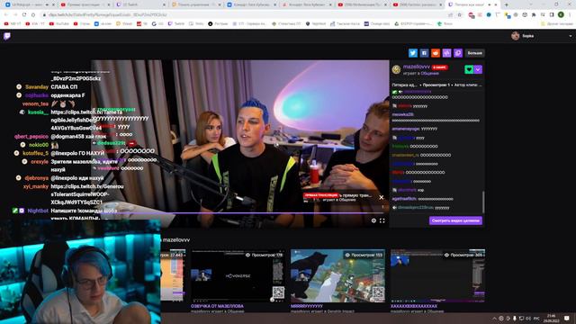 мазеллов украл у пятёрки цвет волос смотреть онлайн