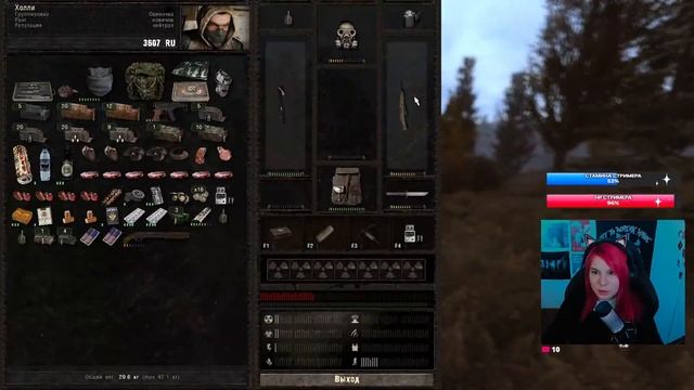 ПУТЬ ОДИНОЧКИ S.T.A.L.K.E.R DEAD AIR смотреть онлайн