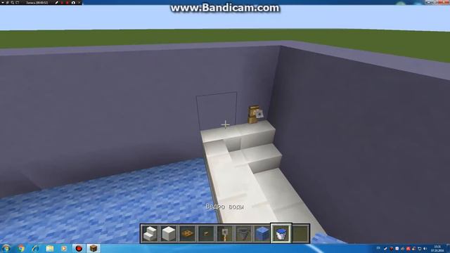 КАК СДЕЛАТЬ ВАННУЮ КОМНАТУ В МАЙНКРАФТ смотреть онлайн
