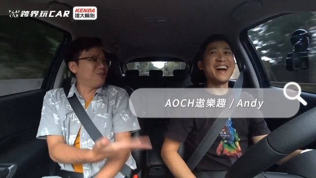 NISSAN KICKS e-POWER台灣規格│KICKS e-POWER 2023 смотреть онлайн