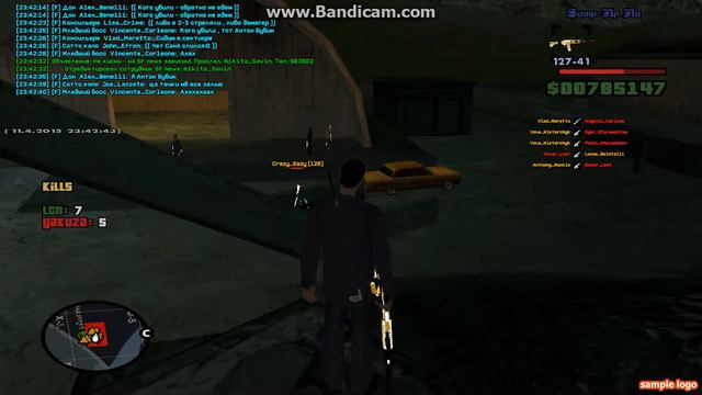 La Cosa Nostra vs Yakuza #2 смотреть онлайн