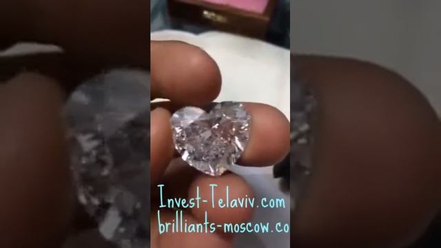 Купить фантазийный бриллиант огранка формы сердце смотреть онлайн