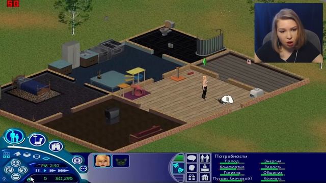 Я - СУПЕРЗВЕЗДА! The Sims: Superstar. МОНТАЖ #8 смотреть онлайн