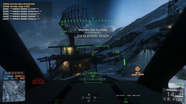 battlefield 4 (rorsch) смотреть онлайн