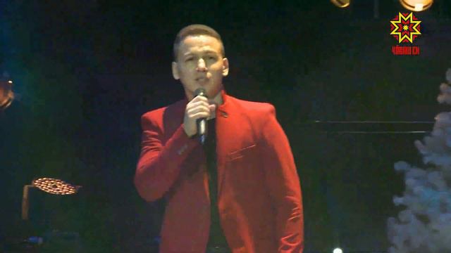 "Яшкач" ушкăн - Кĕлчечек пекех (2020) смотреть онлайн