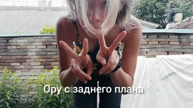 Чем я занимаюсь в деревне? Видео для поднятия настроения! VLOG с дачи. Танцы смотреть онлайн