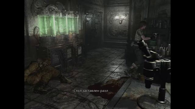 Resident Evil Zero HD Remaster прохождение на русском часть 10 смотреть онлайн