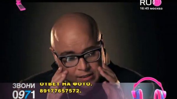 Доминик Джокер - Если ты со мной