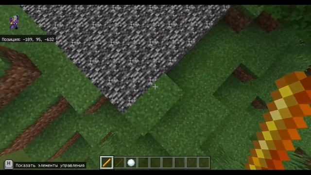 Создаем вулкан | Циклы, работа с конструктором в Minecraft Education Edition | UP! School #86 смотреть онлайн