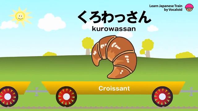 Bread Train to learn Japanese for kids by Vocaloid. смотреть онлайн