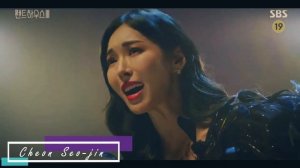 Cheon Seo-jin Opera Song | The Penthouse 3