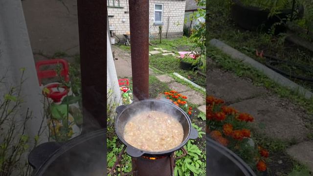 Отдых смотреть онлайн