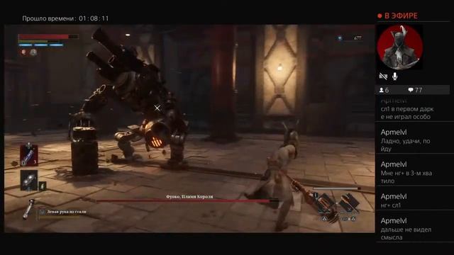 Lies of P без прокачки уровня Level 1 #1 смотреть онлайн