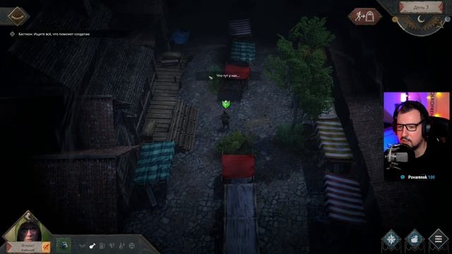 Siege Survival: Gloria Victis прохождение и обзор #1 / Выживание в замке смотреть онлайн