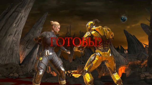 КАК ПОБЕДИТЬ ВСЕХ В Mortal Kombat Mobile/ Невероятные связки спецснаряжении смотреть онлайн