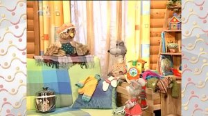 Шишкин Лес.  Взаимовыручка