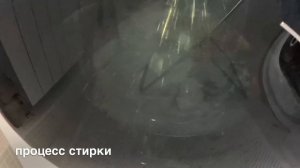 старт стирки полотенец на стиральной машине haier HWD 80-BP14959A:гигиена 90,1400,пар, сушка