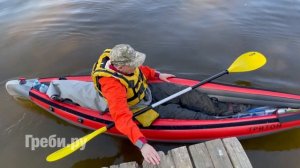 Новинка! Байдарка  "Олонка" от Тритон-лтд г. СПб